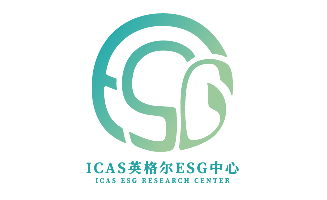 ESG報(bào)告編制服務(wù).jpg