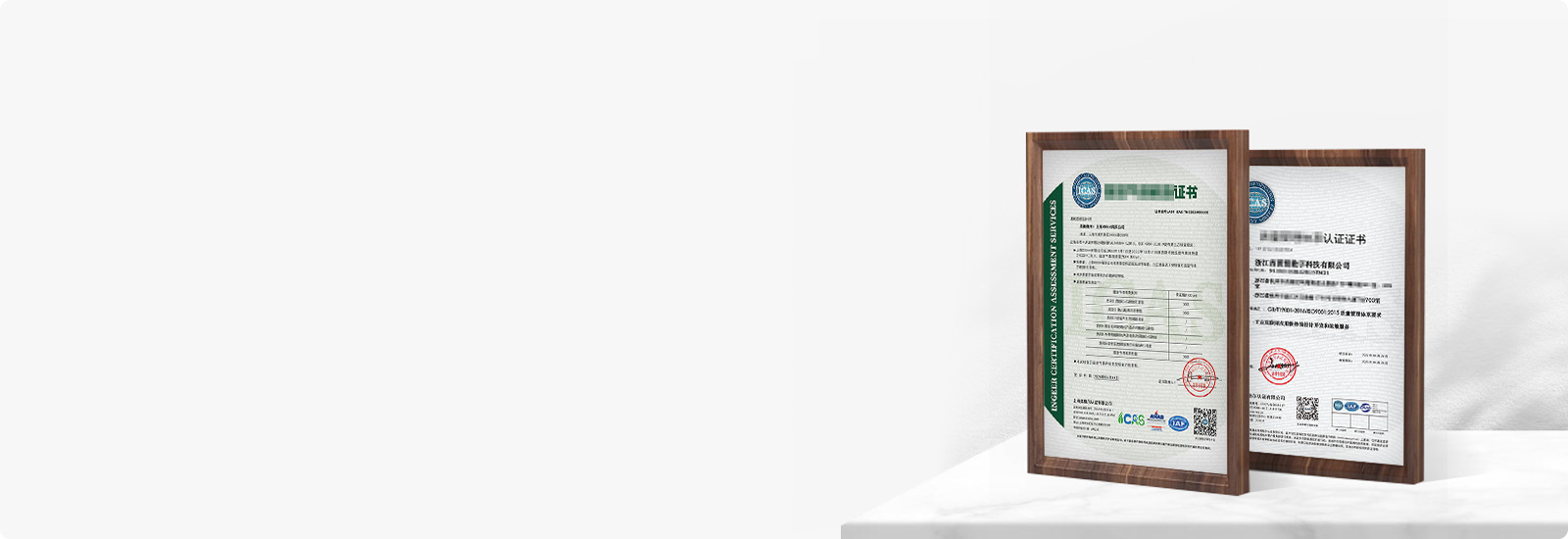 產(chǎn)品詳情bannar-PC.jpg