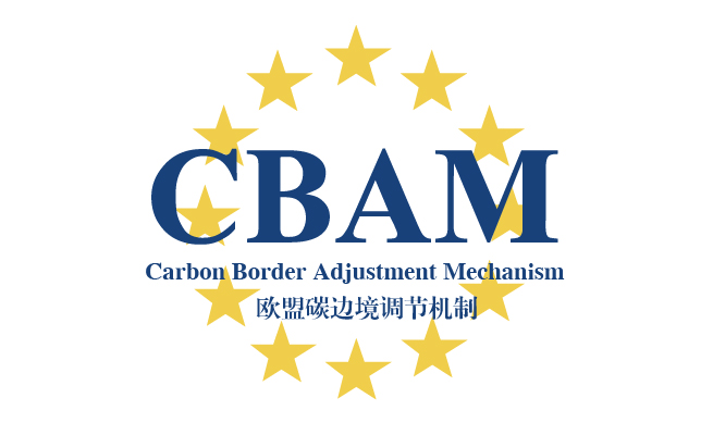 CBAMtianbao.jpg