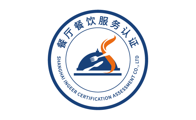 cantingcanyinfuwurenzheng.jpg