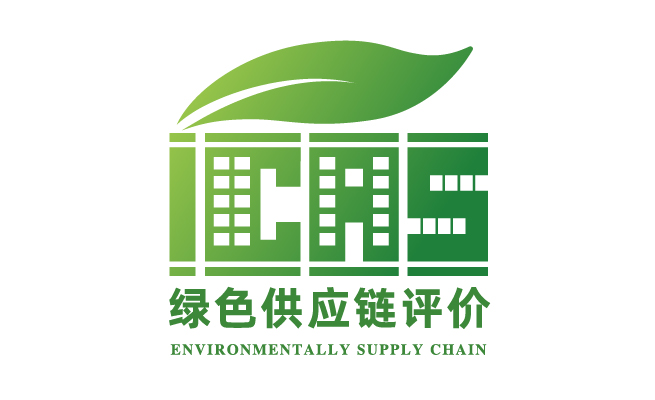 lvsegongyinglianpingjia.jpg